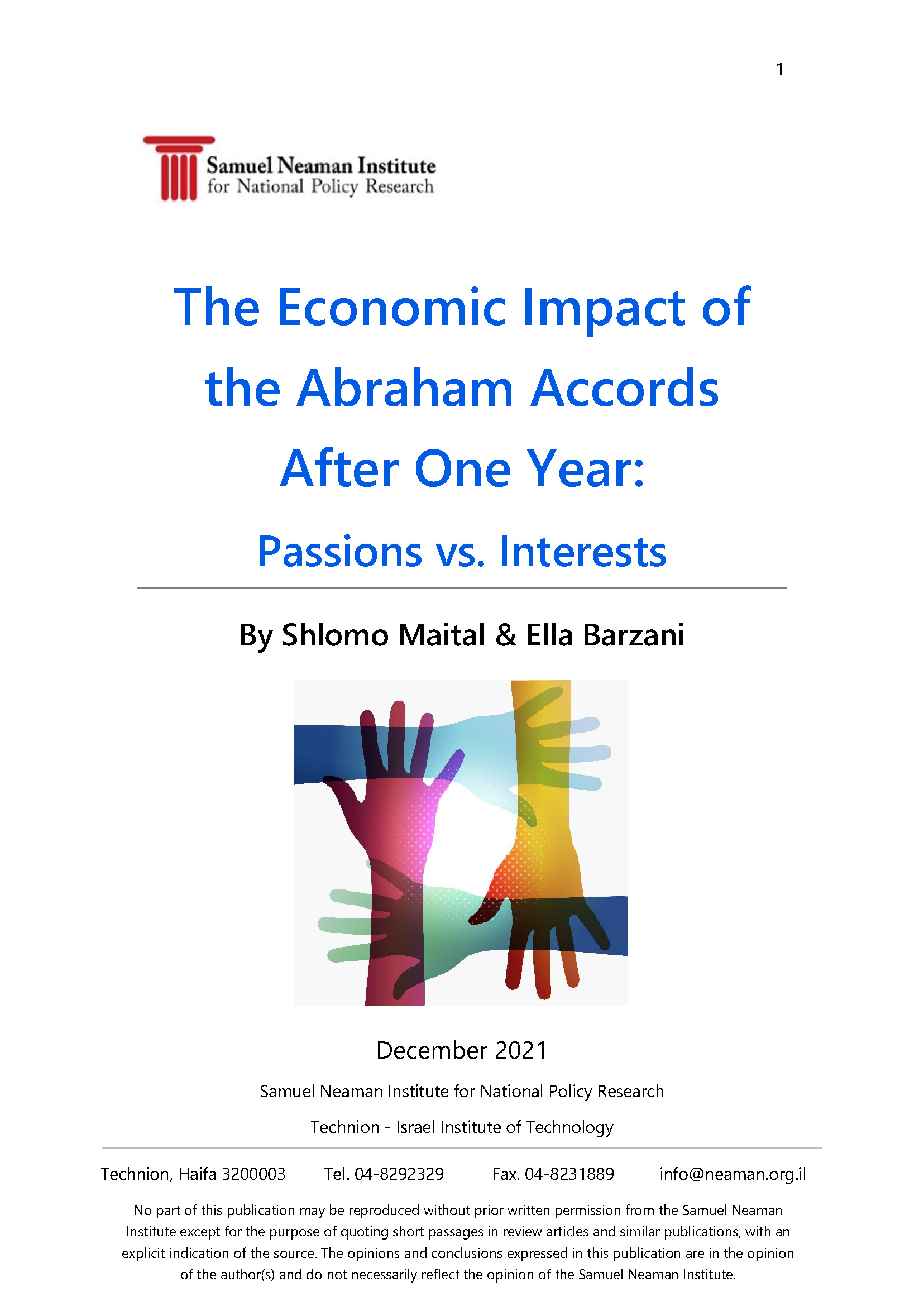 האימפקט הכלכלי של הסכמי אברהם - לאחר שנה ראשונה: אמוציות לעומת אינטרסים